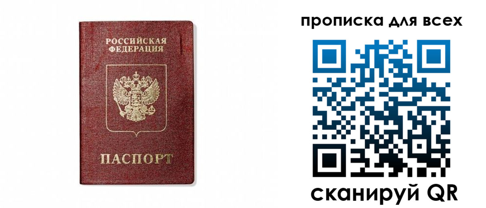 форма 3 в Ак-Довураке